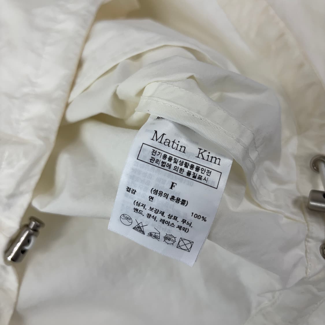 마뗑킴 코팅 후드 자켓 상품이미지9