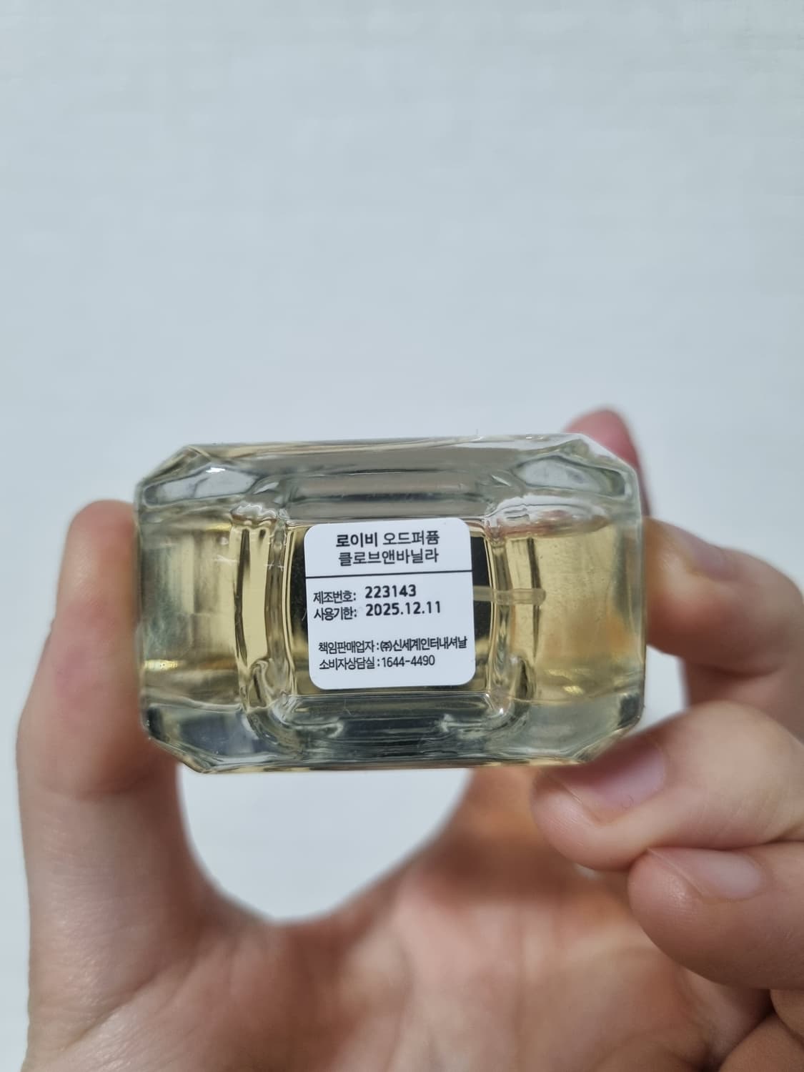 로이비 클로브 앤 바닐라 [50ml] 상품이미지2