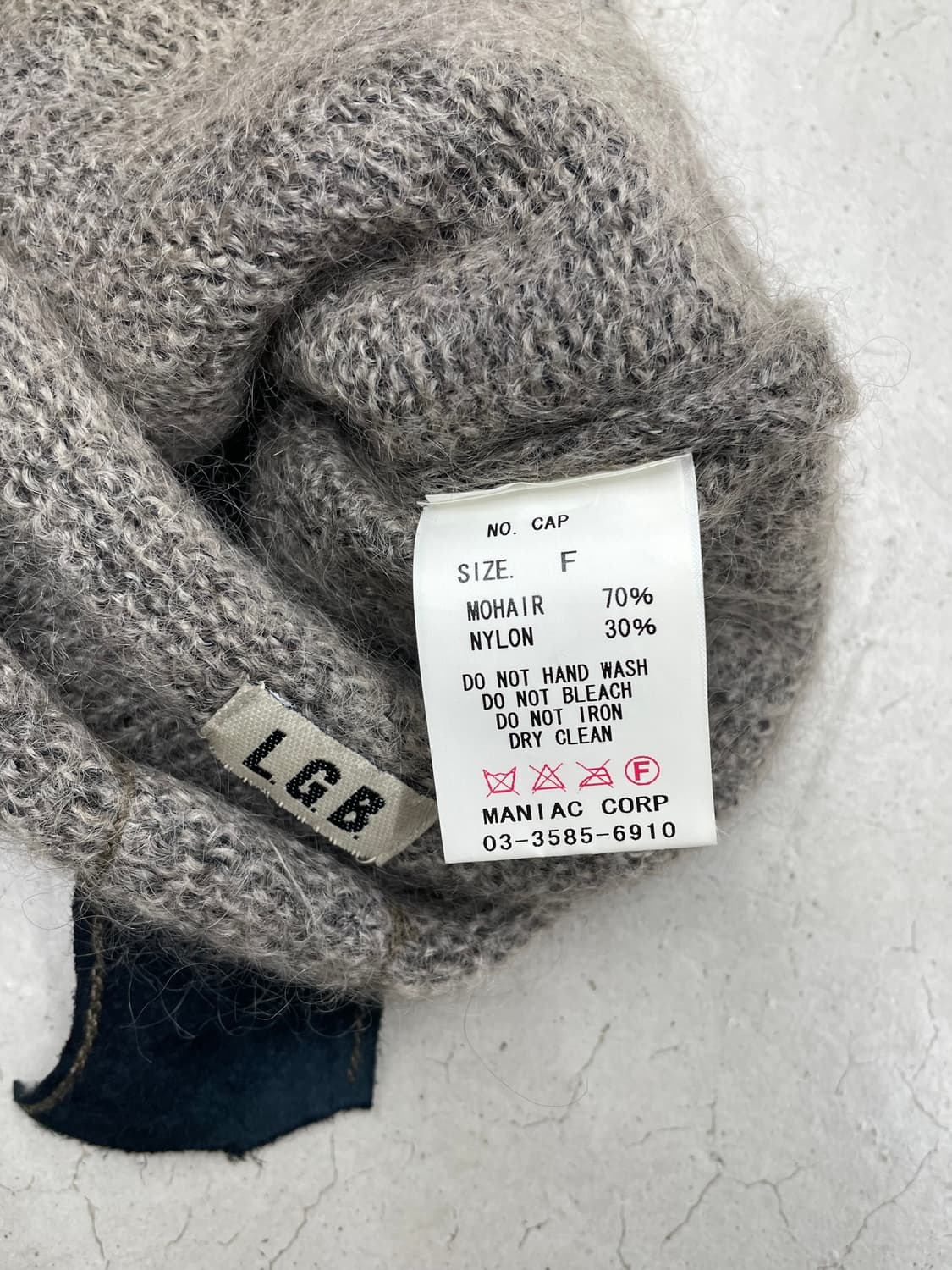 L.G.B Leather Mohair knit Beanie 상품이미지2