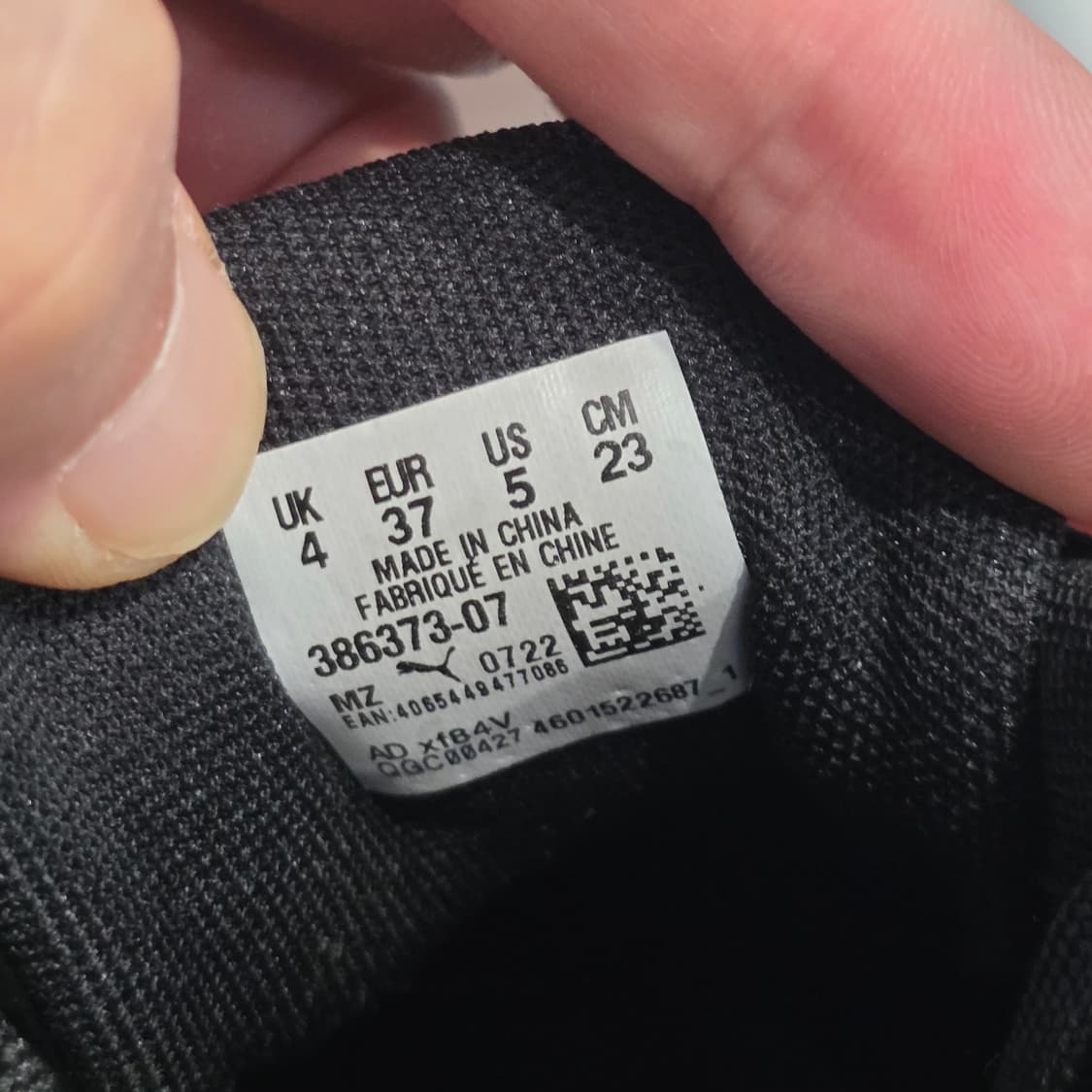 8a-18:푸마 CLYDE CORE 페리 스니커즈 블랙화이트 230mm 상품이미지10