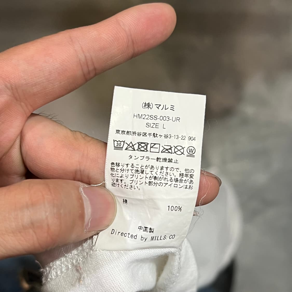  어반리서치 프린팅 반팔티 y16737 상품이미지8