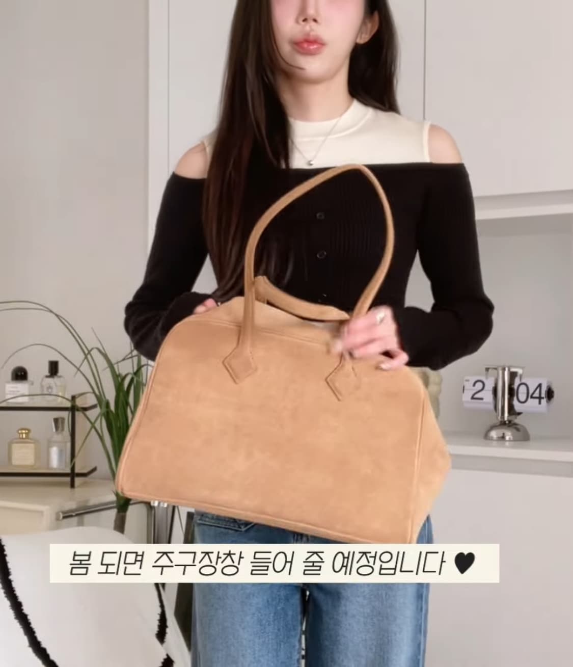 [빛날영 추천] Hiss 스웨이드백 상품이미지2