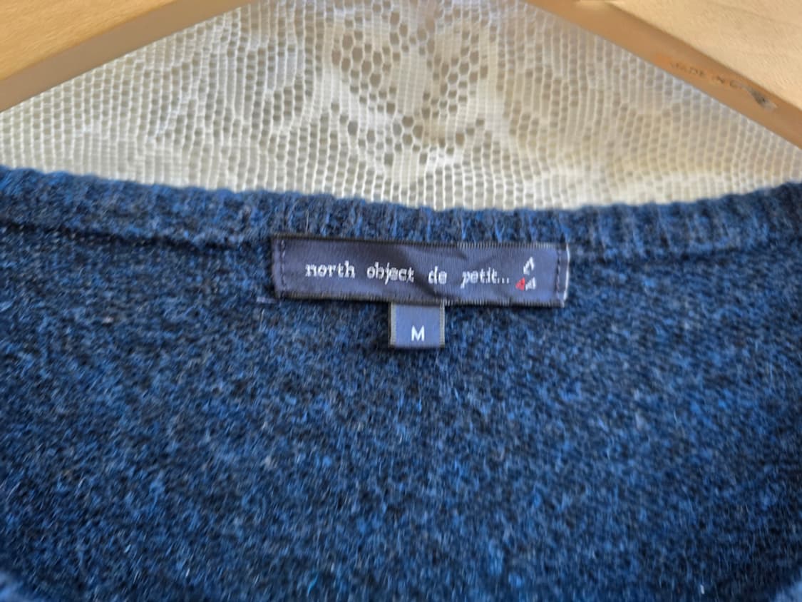 노스 오브젯 쁘띠 모 가디건 상품이미지3