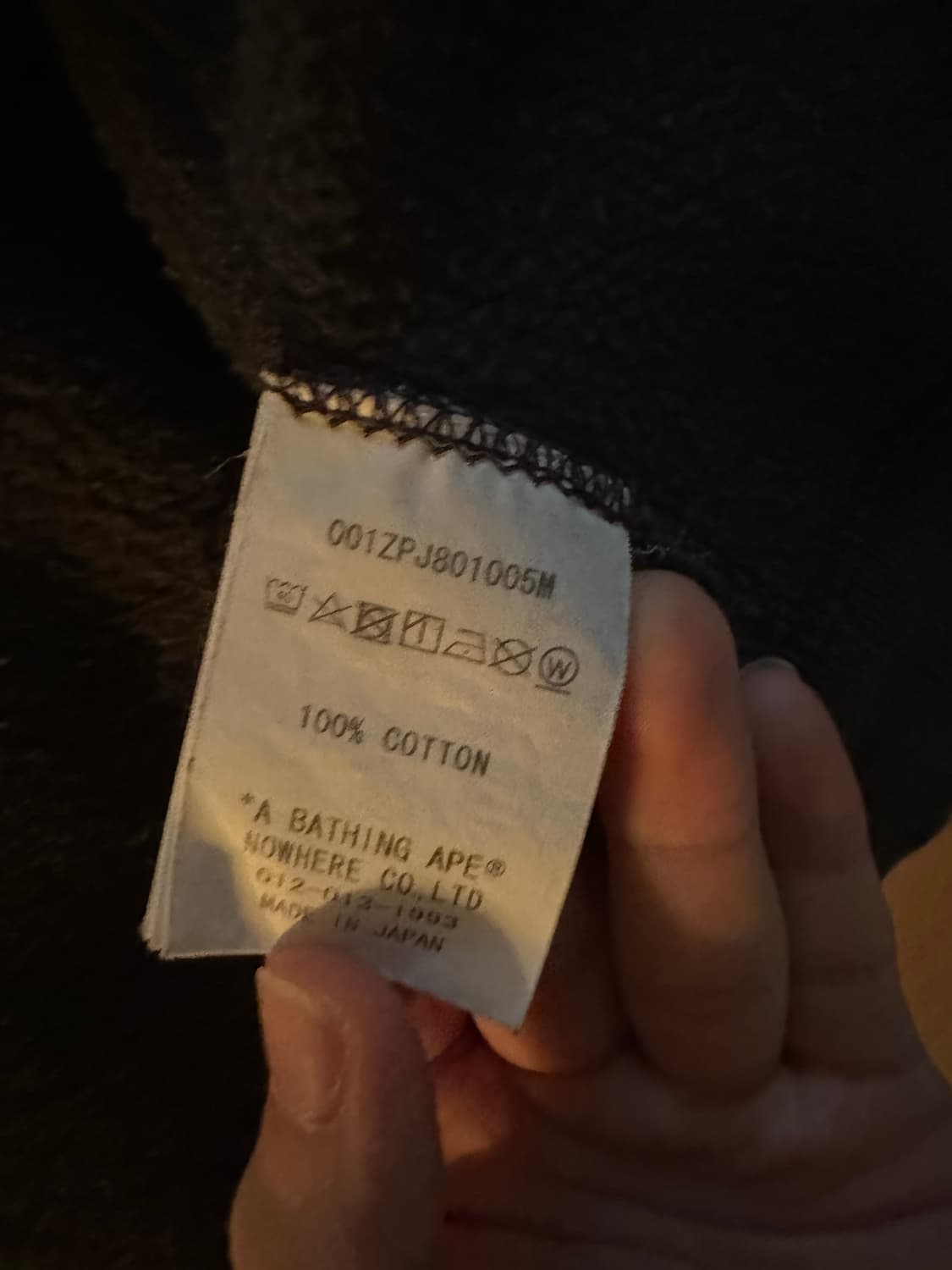 정품) 베이프 흑계 레이어드 팝니다 xxl 상품이미지3