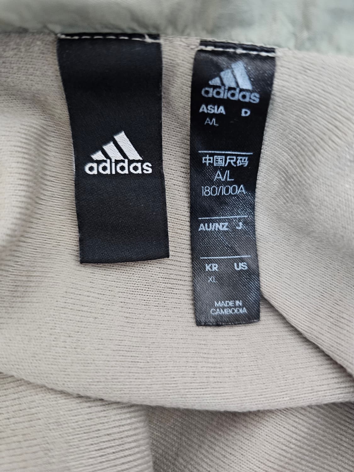 아디다스 MHS 우븐 바람막이 자켓 XL 상품이미지3