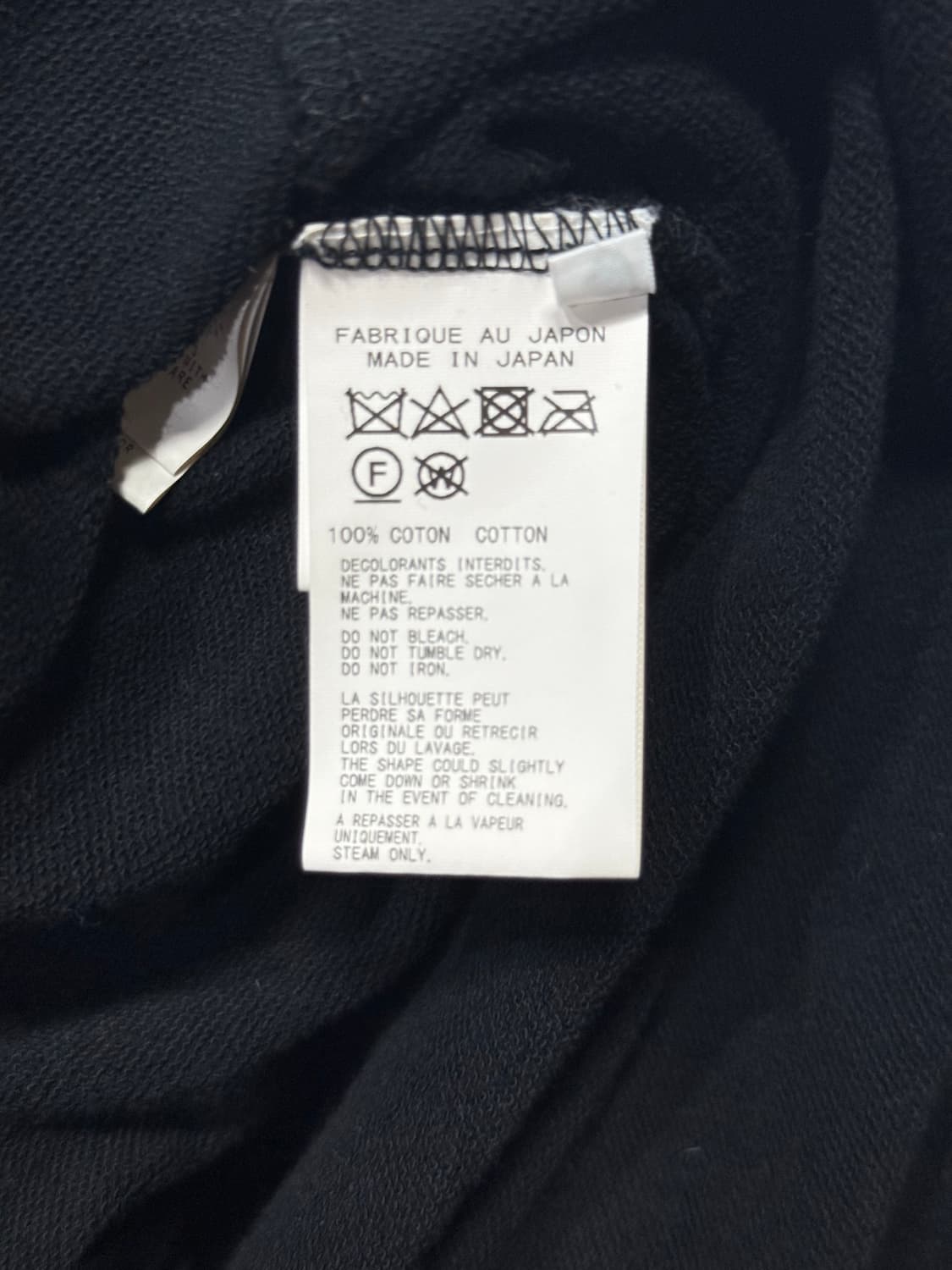 요지 야마모토 레귤레이션 단추 디테일 투웨이 롱 후드 집업 자켓 상품이미지5