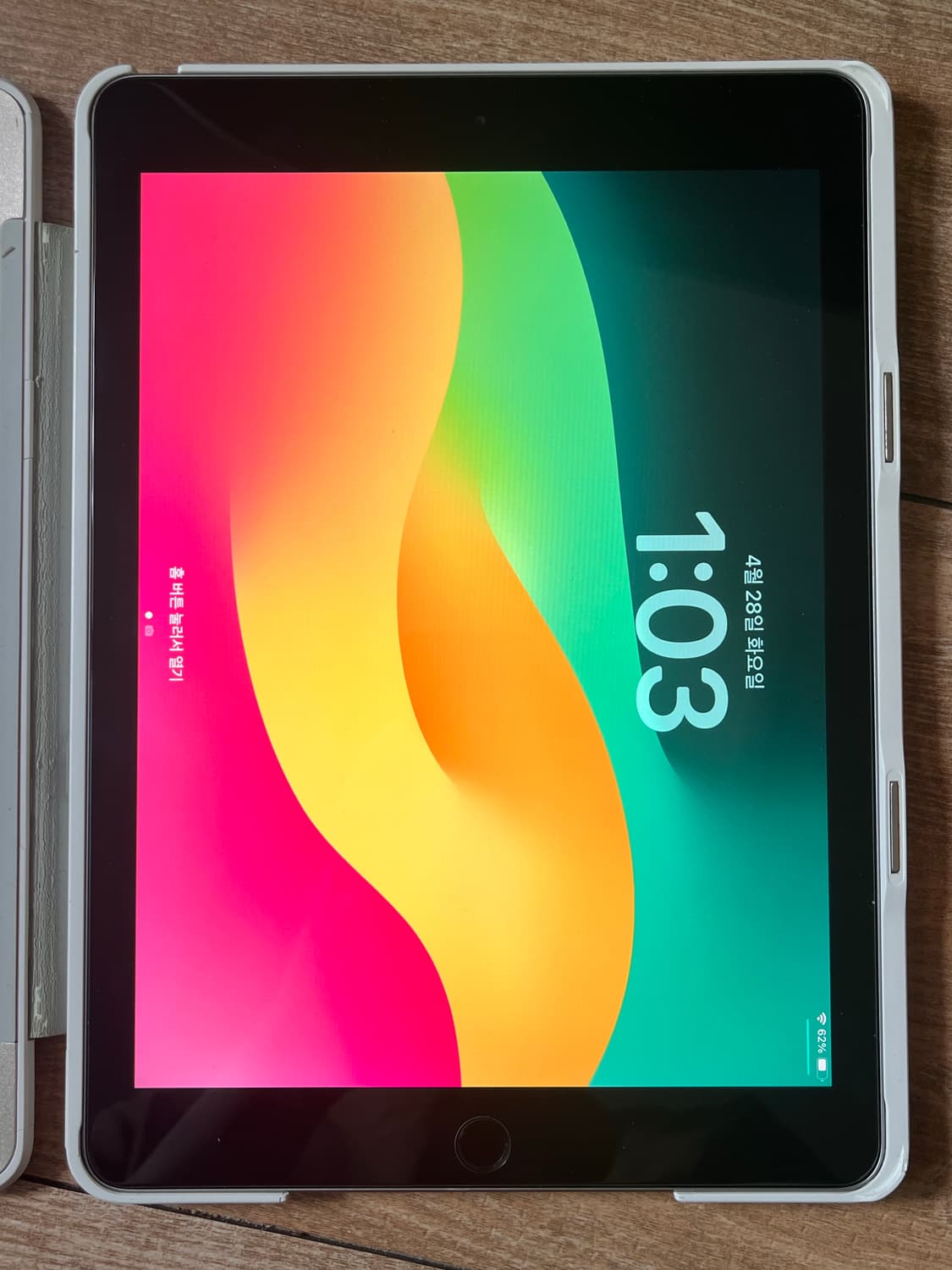 아이패드 6세대 32G 상품이미지1