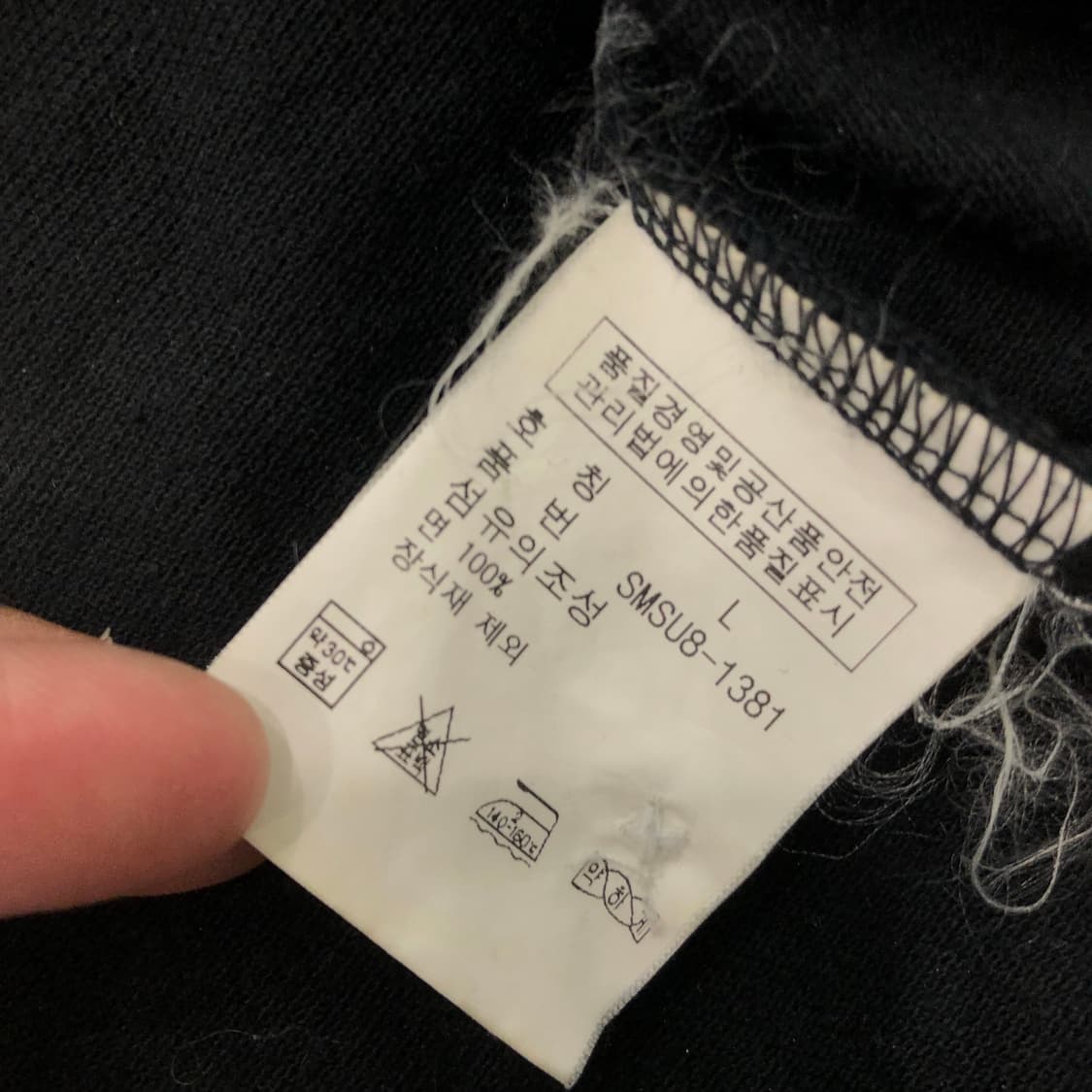 폴로 랄프로렌 빅포니 블랙와치 치프키프 PK 카라 반팔 티셔츠 상품이미지8
