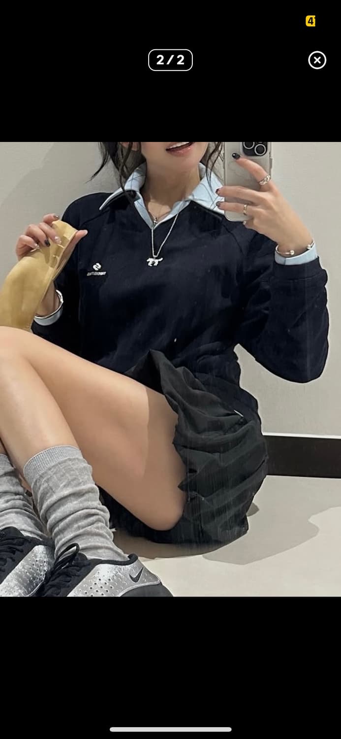 슈슈통 카라티 럭비티 판매합니다 상품이미지2