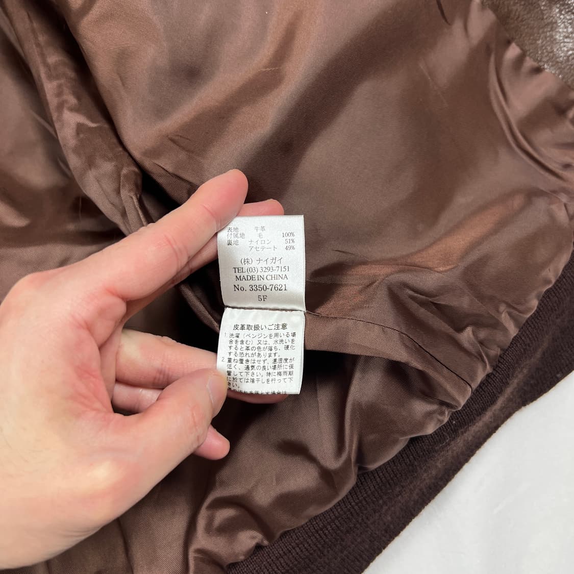 90’s 폴로랄프로렌 카우레더 a-2 가죽자켓 상품이미지10