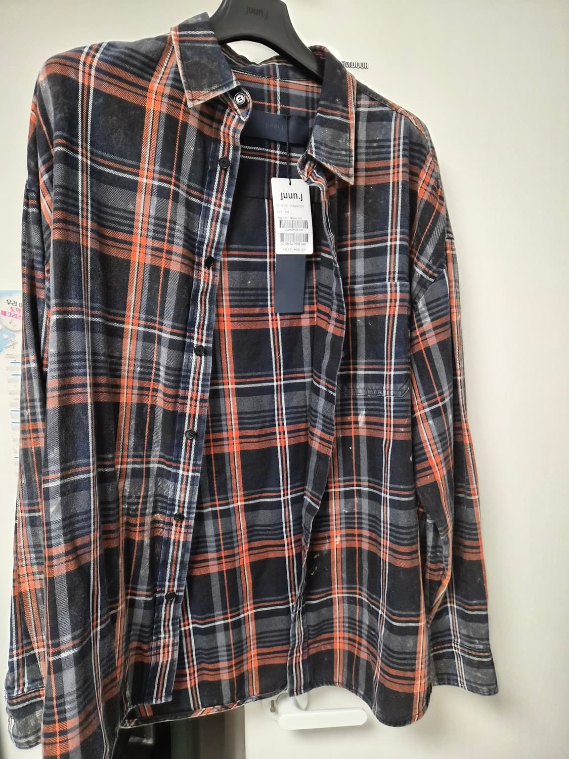 준지 아일랜드 오렌지 46  상품이미지1