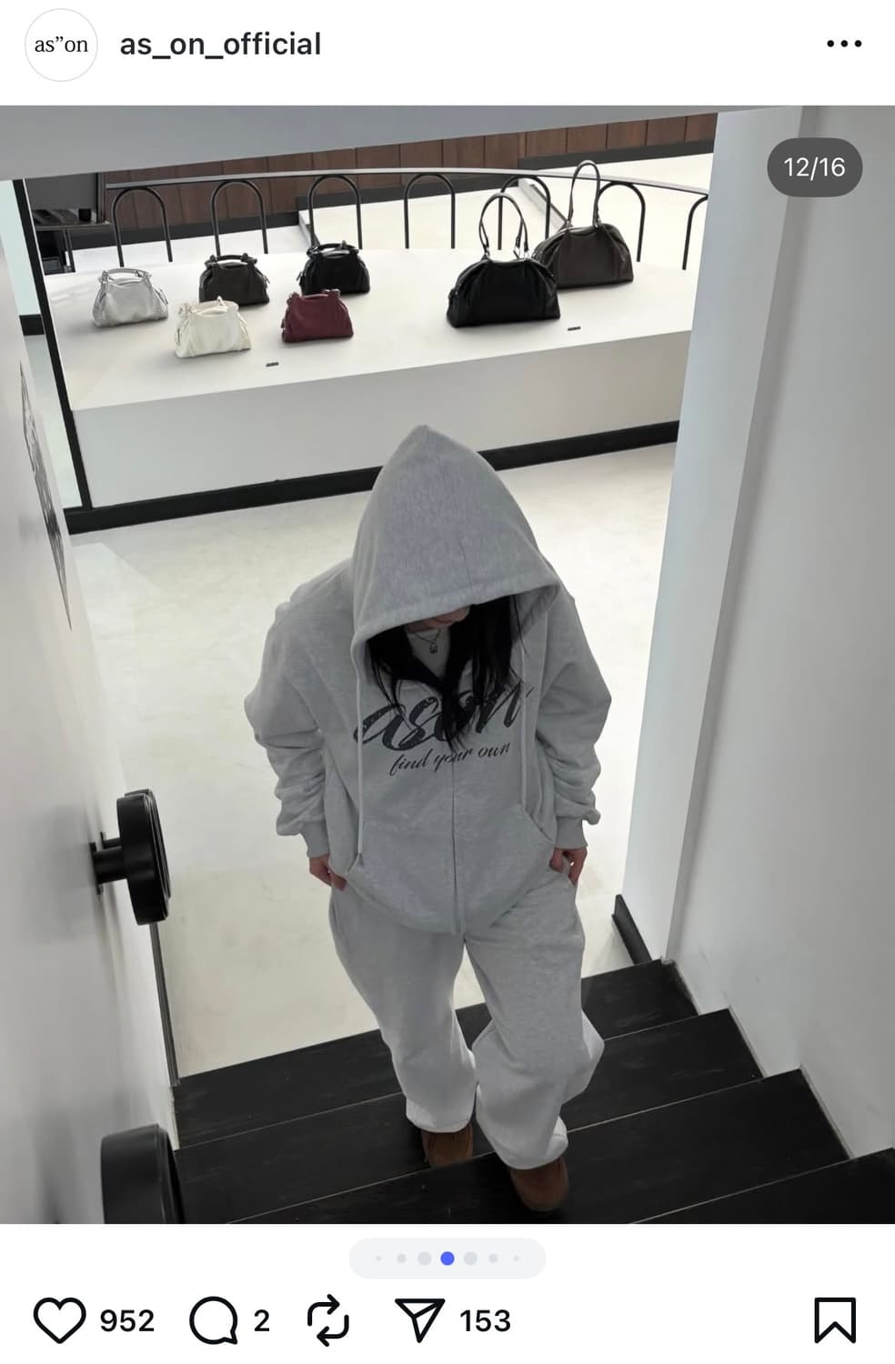 애즈온 트레이닝 팬츠 상품이미지4