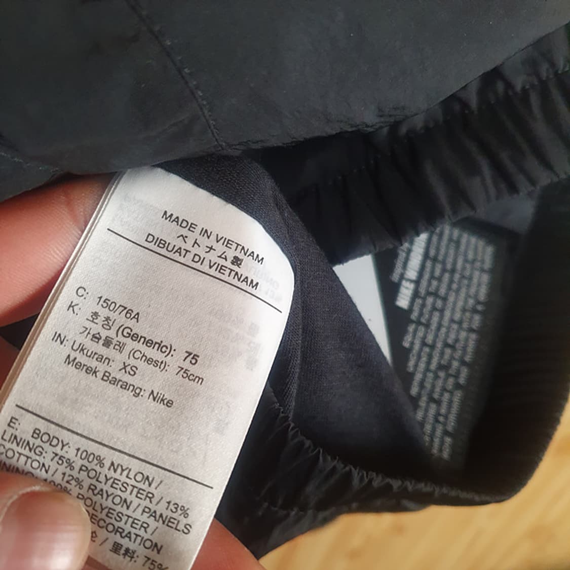나이키 자켓 xs 상품이미지4