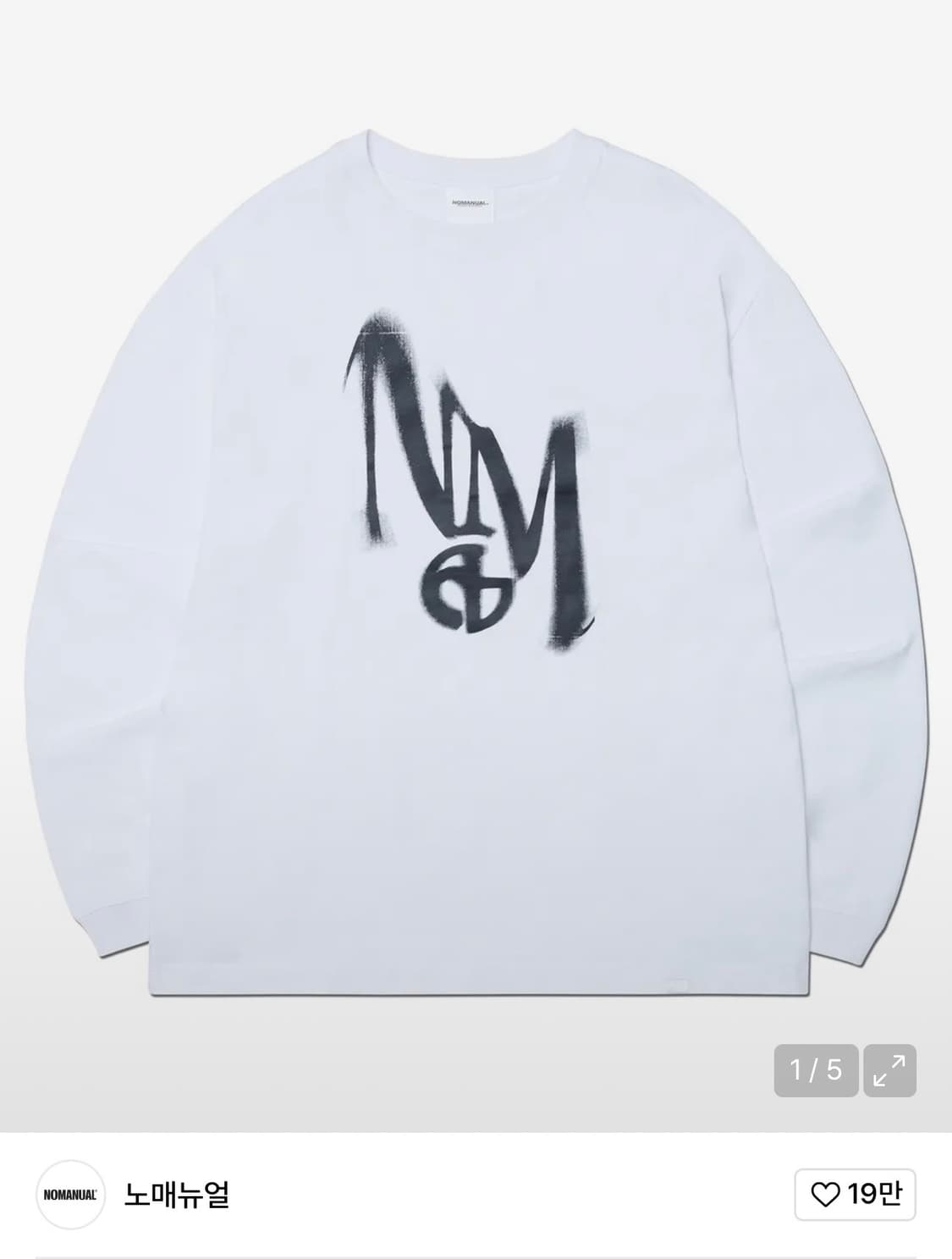 노매뉴얼 롱슬리브 상품이미지1