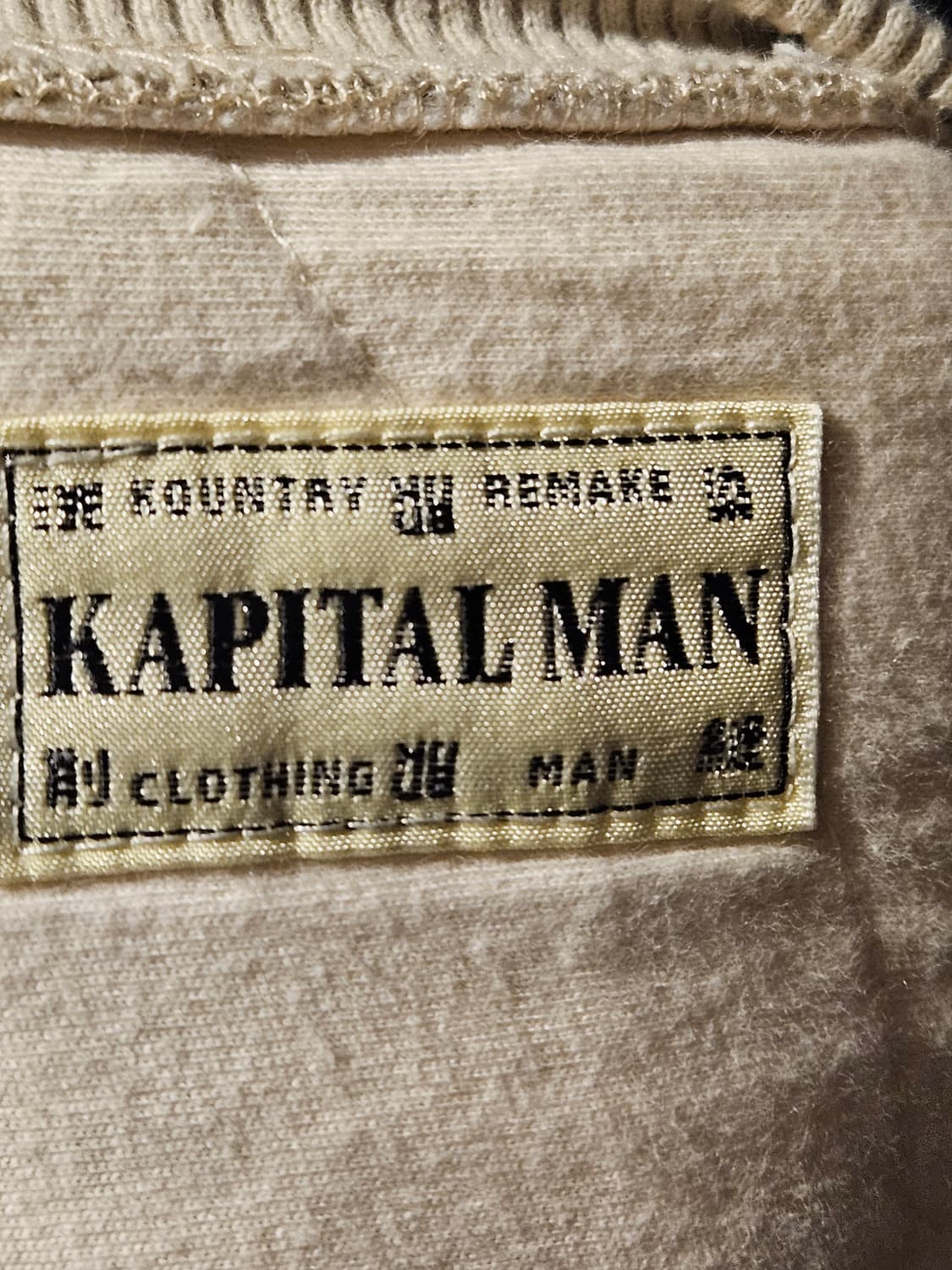 캐피탈 상품이미지8