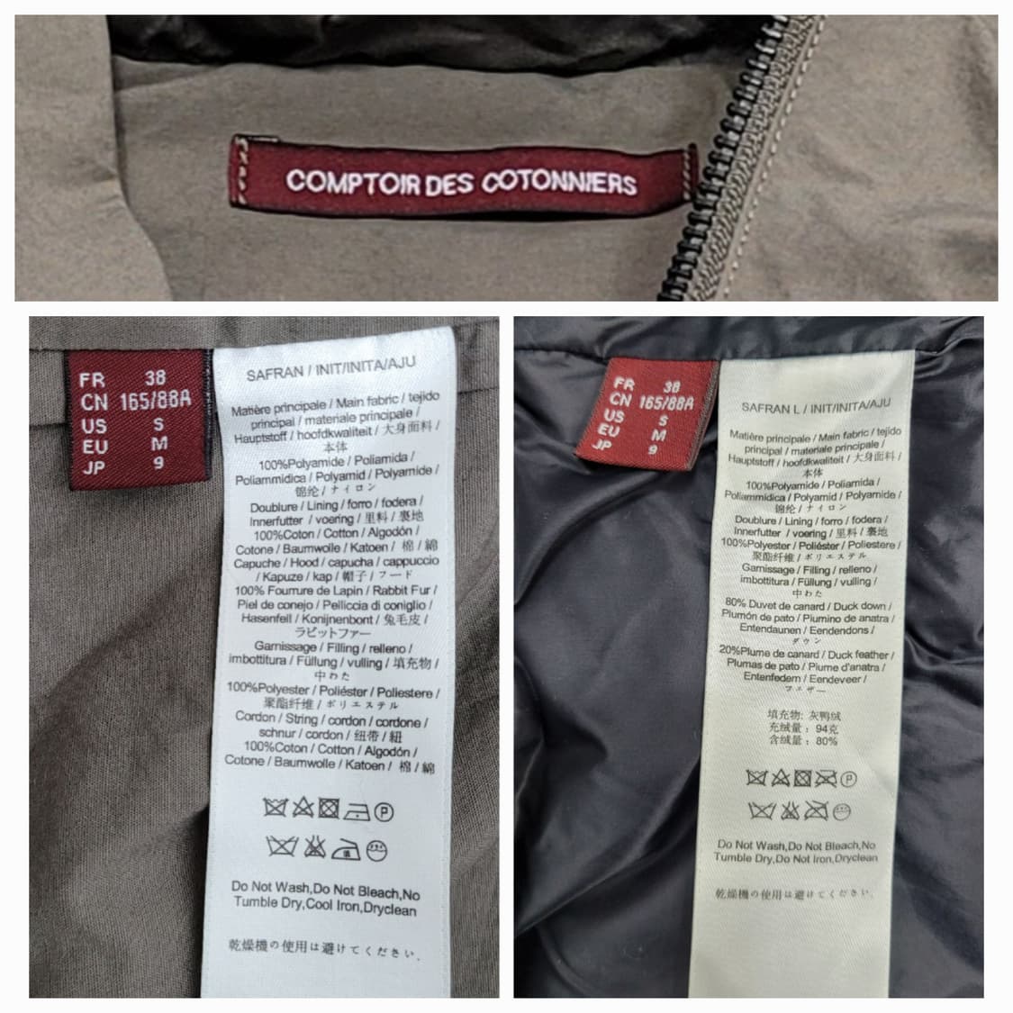 꼼뜨와 데 꼬또니에 다운 패딩 야상 코트 / 여 S (US)
 상품이미지9