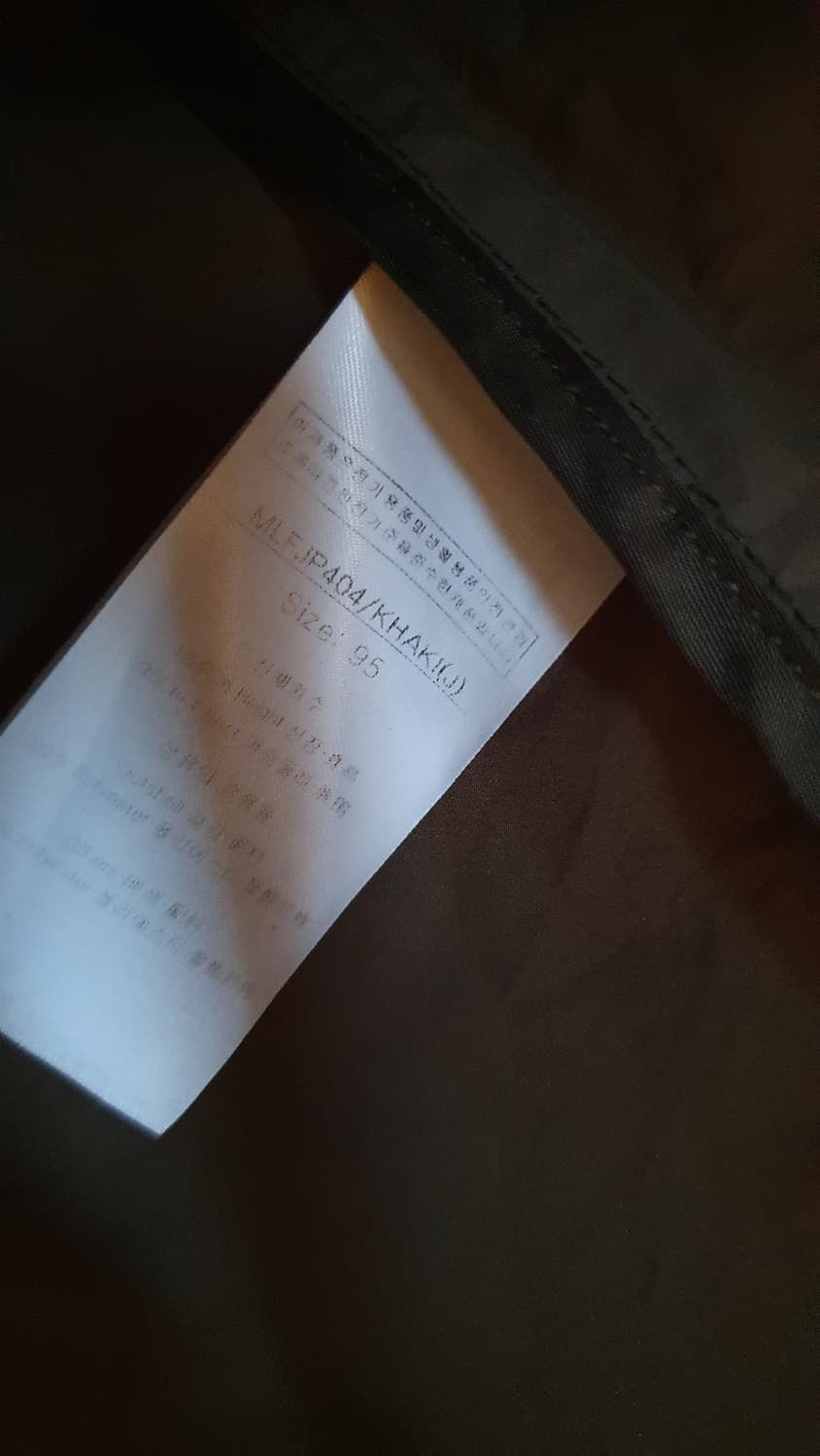 여성 루이까스텔 골프조끼95 상품이미지5