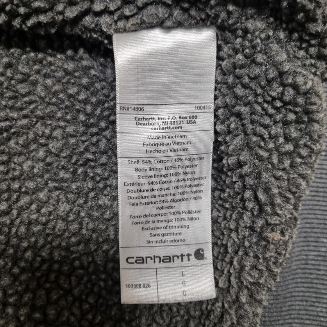 칼하트 락랜드 셰르파 후드 집업L 상품이미지8