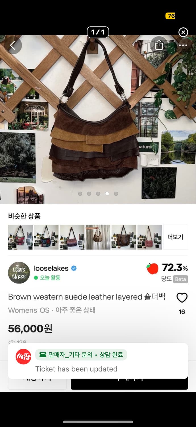 Jk, bag3 상품이미지4