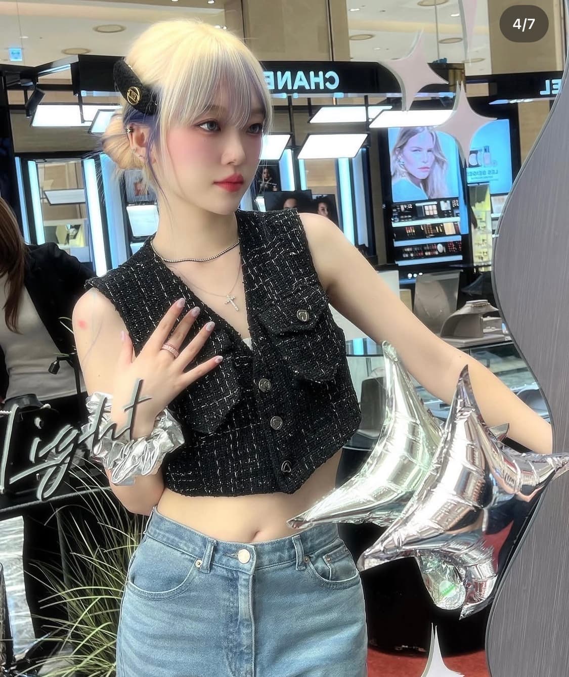 체리퀴리 트위드 셋업 2사이즈 상품이미지4