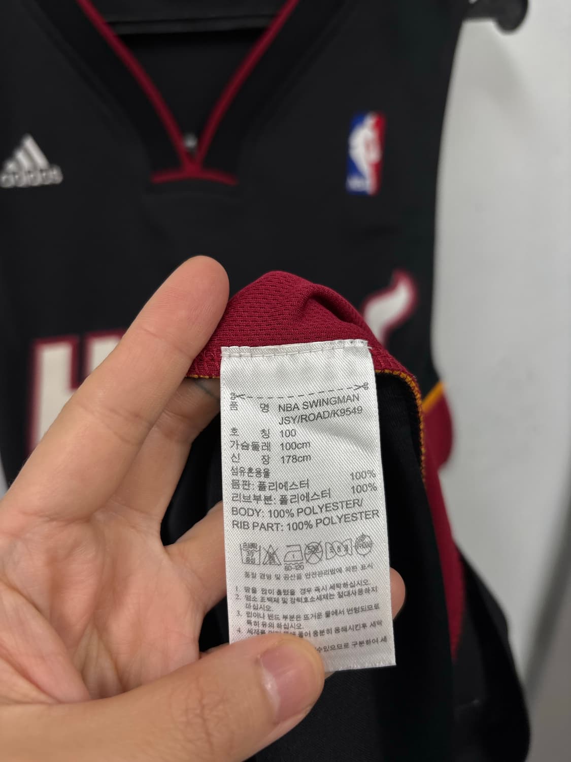 아디다스 NBA 마이애미 히트 농구져지 상품이미지6