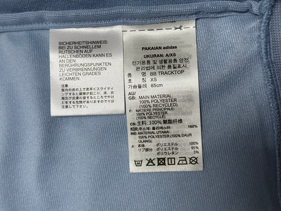 아디다스 트랙탑 XS 상품이미지5