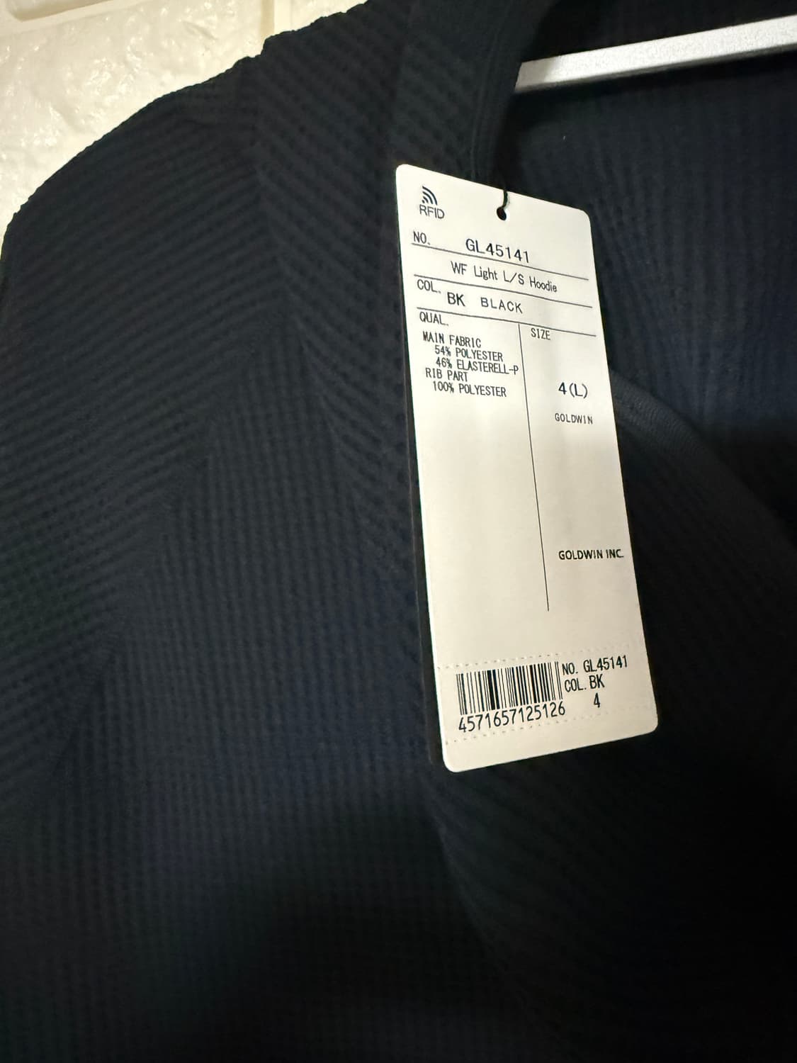 골드윈 와플 후디 블랙 4사이즈 상품이미지3