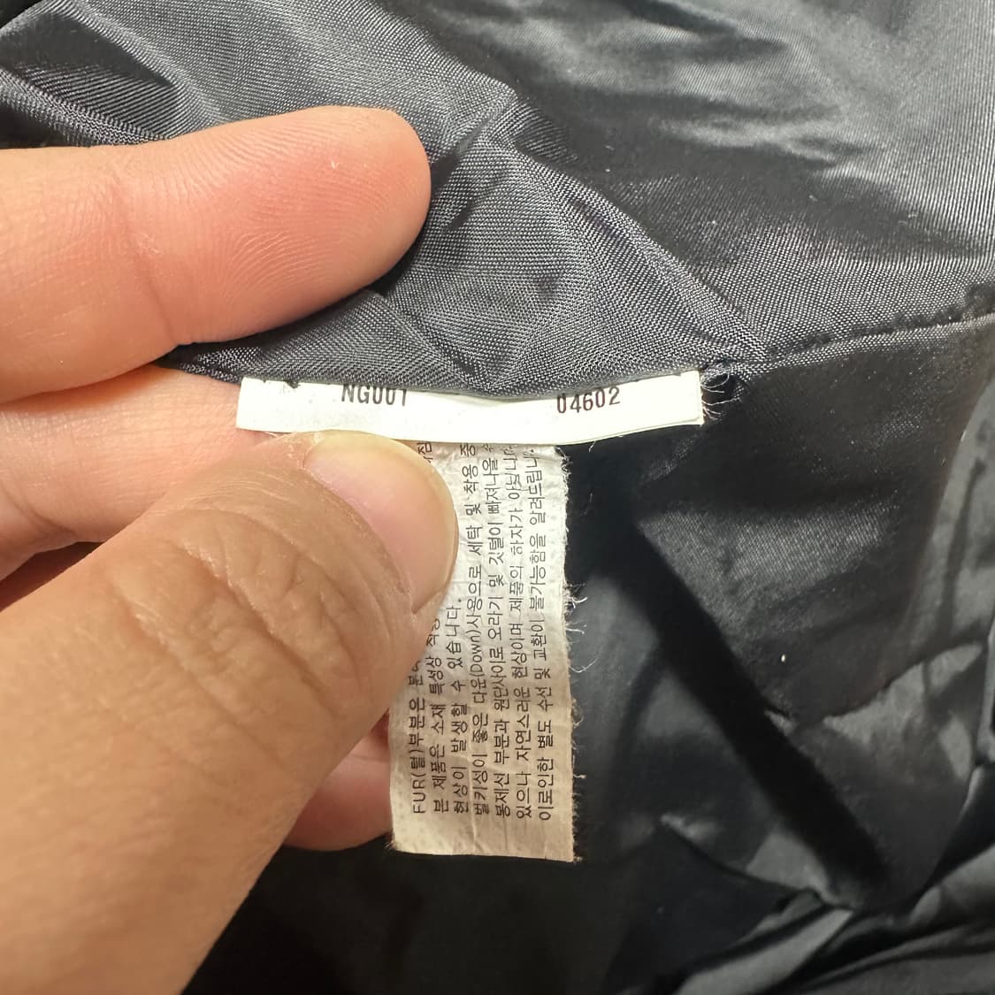 ✨ (바배) 내셔널 지오그래픽 블랙 롱패딩  상품이미지4