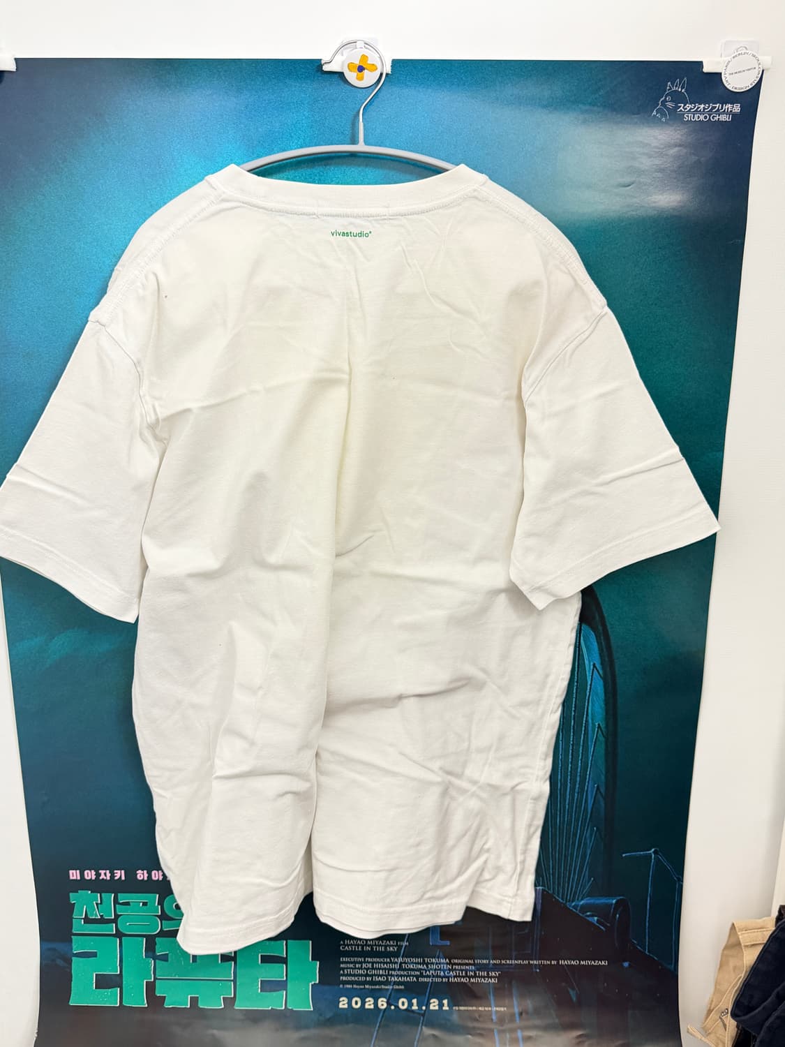 비바 스튜디오/ 93 TEE [WHITE] 상품이미지3