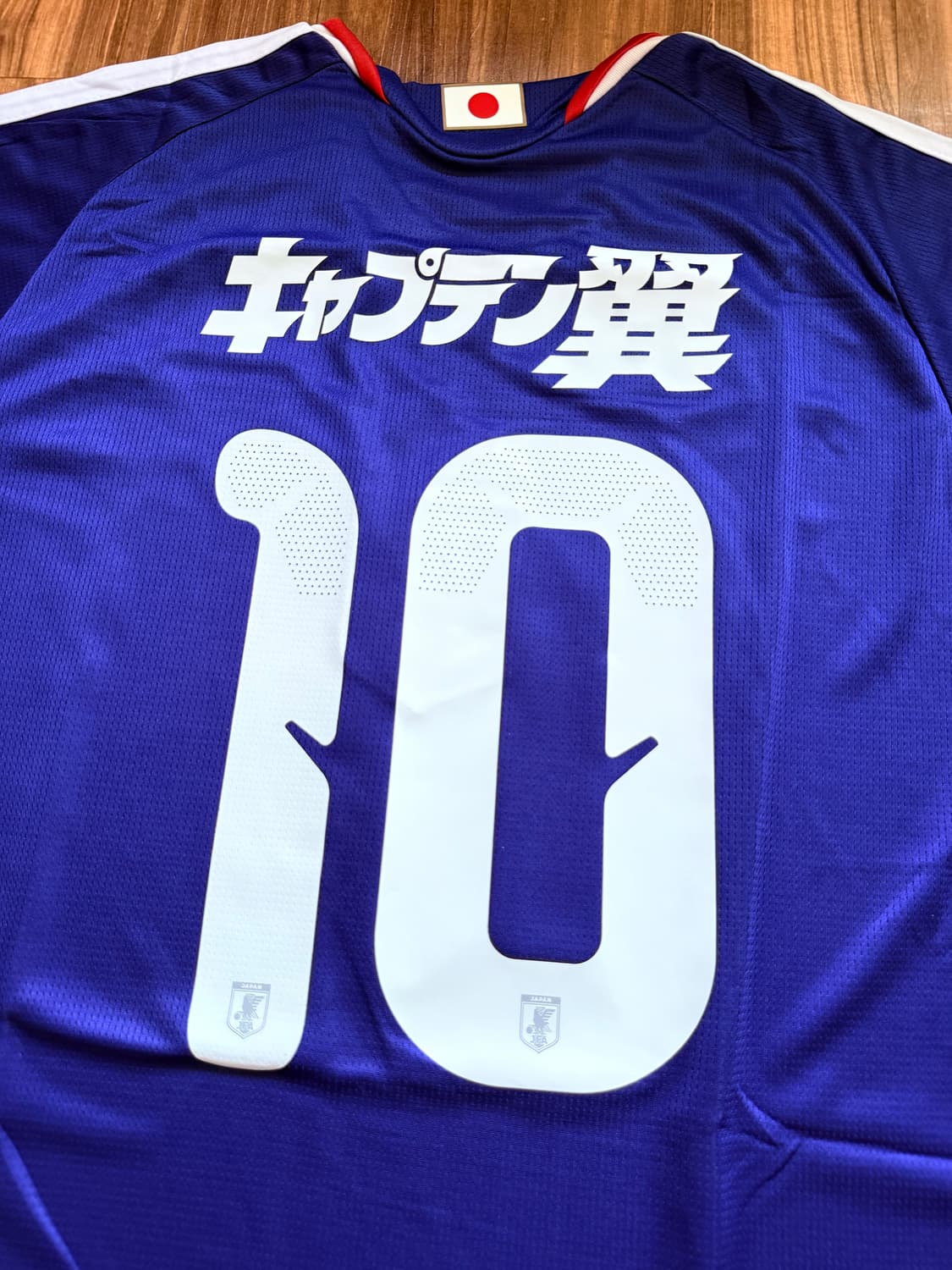 일본국대 캡틴 츠바사 마킹 유니폼 상품이미지6