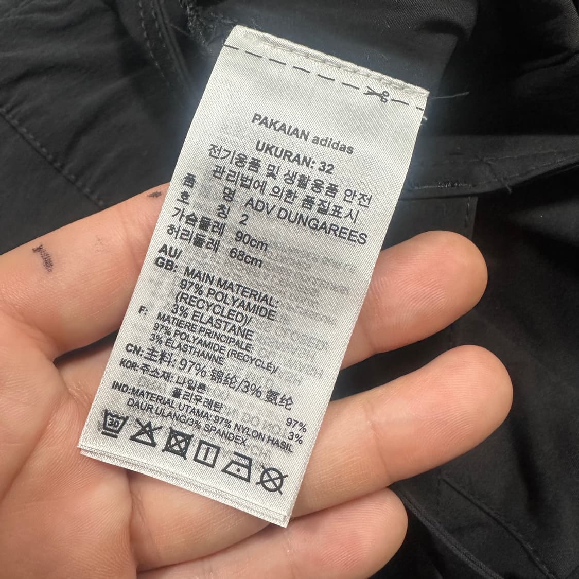 ✨ (바배) 아디다스 어드벤쳐 덩가리 오버롤 멜빵 바지 상품이미지6