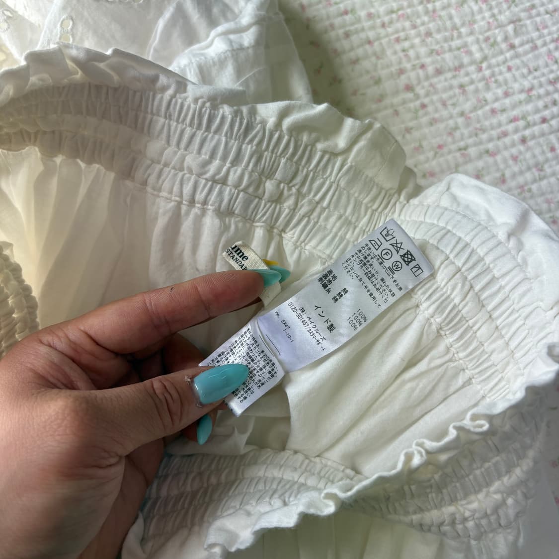 JPN/ 화이트 펀칭 레이스 롱 스커트 화이트롱스커트 모리걸롱스커트  상품이미지7