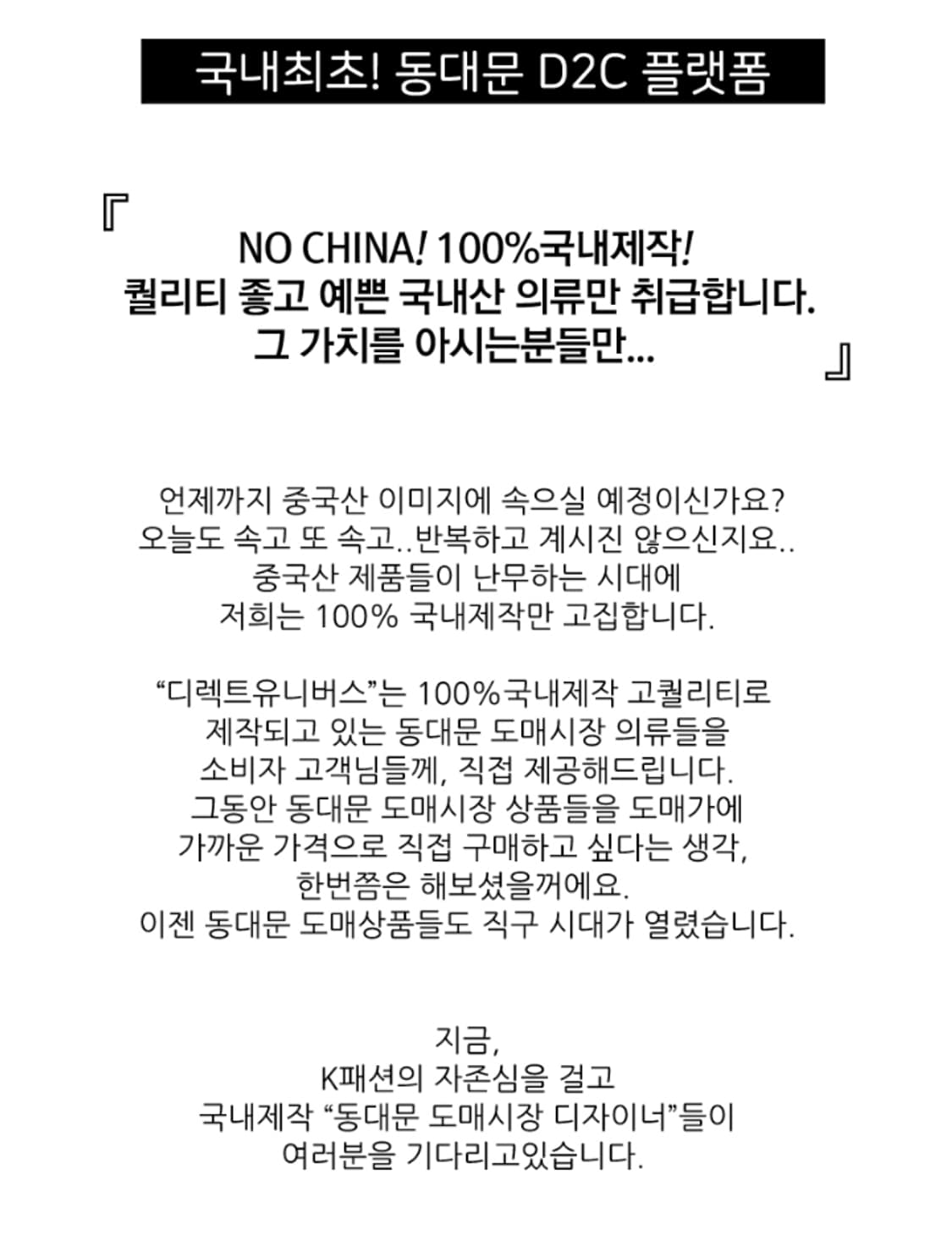 럭키룸 퀼팅 자켓  상품이미지8