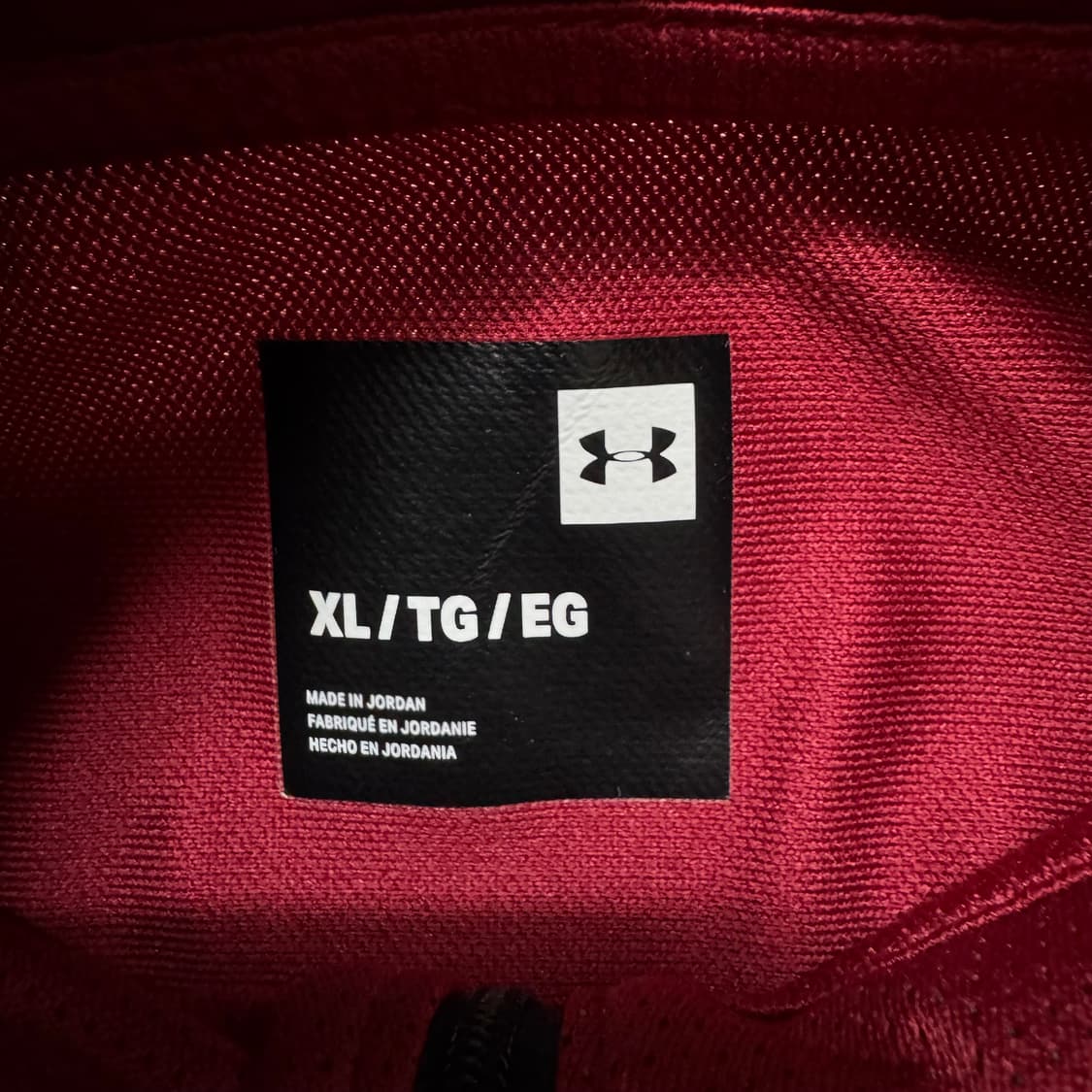 언더아머 트랙탑 져지 상품이미지5