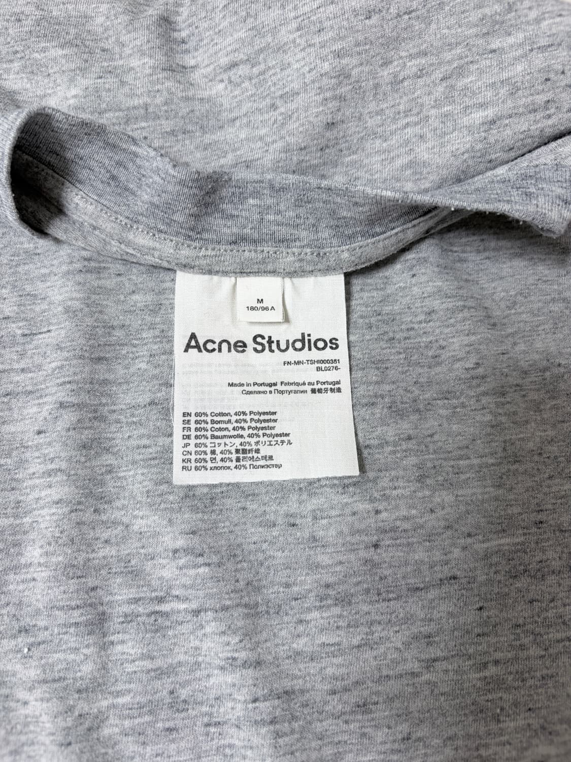Acne Studios 반팔 티셔츠 그레이, 아크네 반팔 m사이즈 상품이미지5