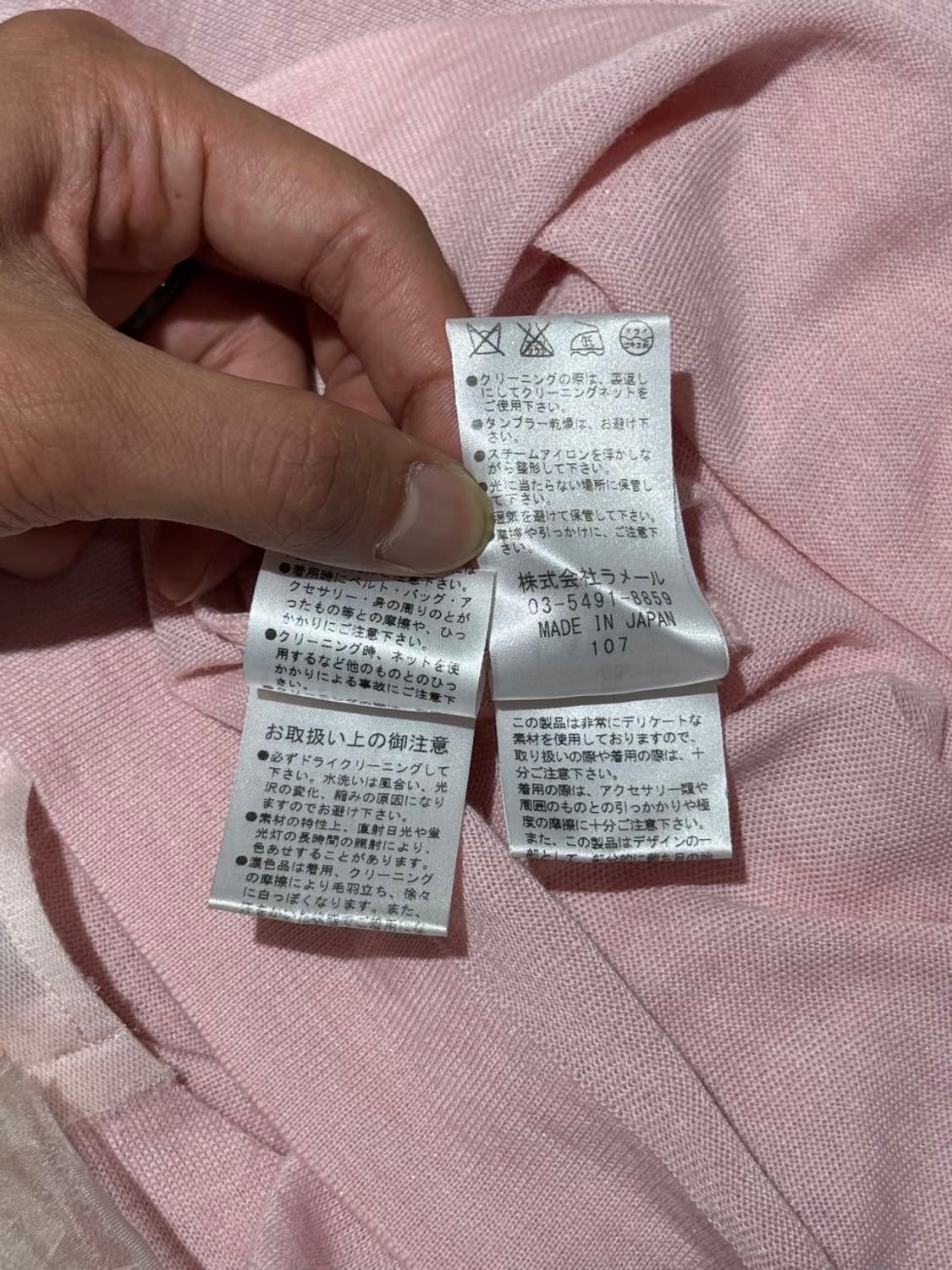 랑방 핑크 오간자 보우 디테일 메쉬 슬리브리스 상품이미지10