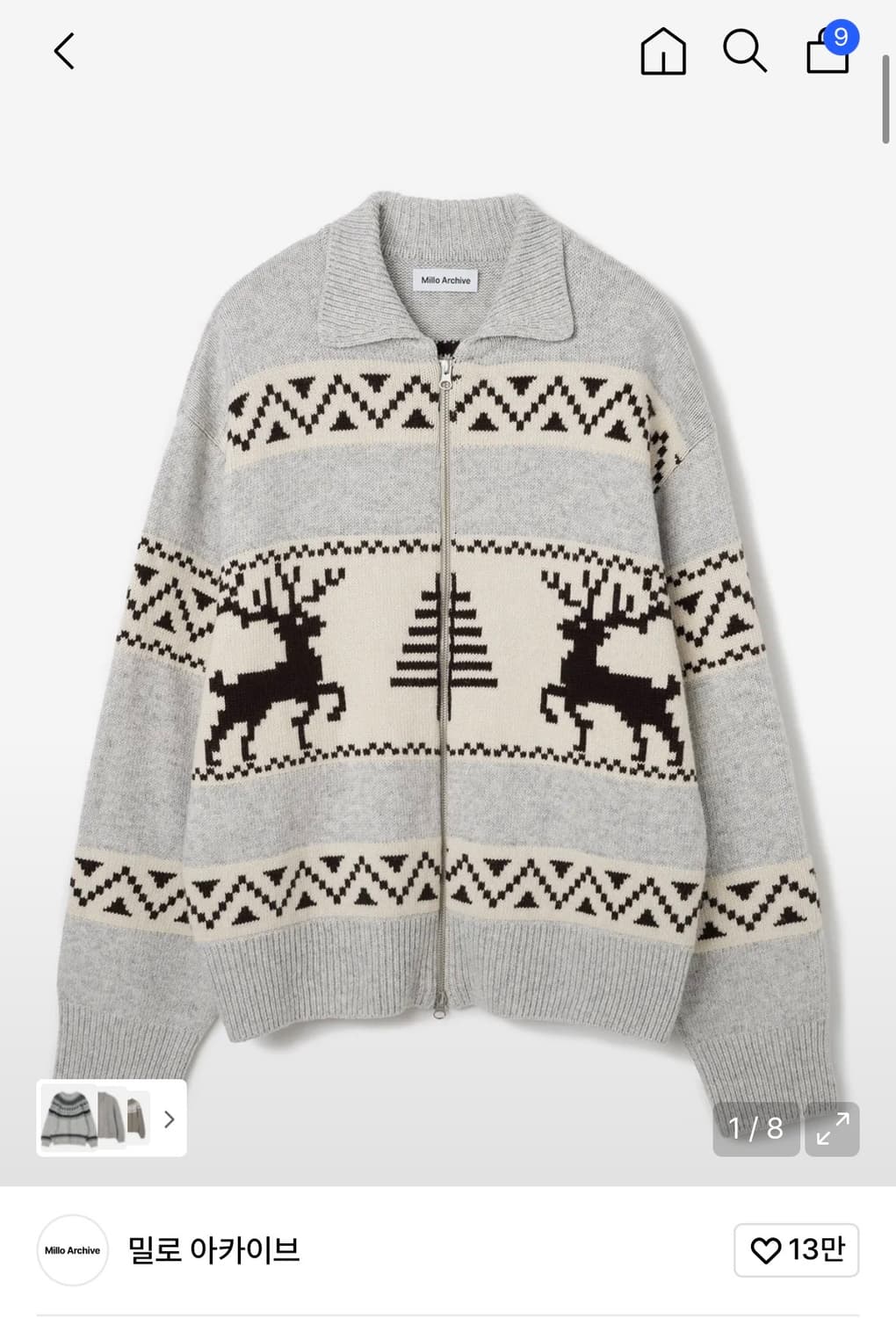 밀로 아카이브-노블 디어 코위찬 [그레이] 상품이미지1