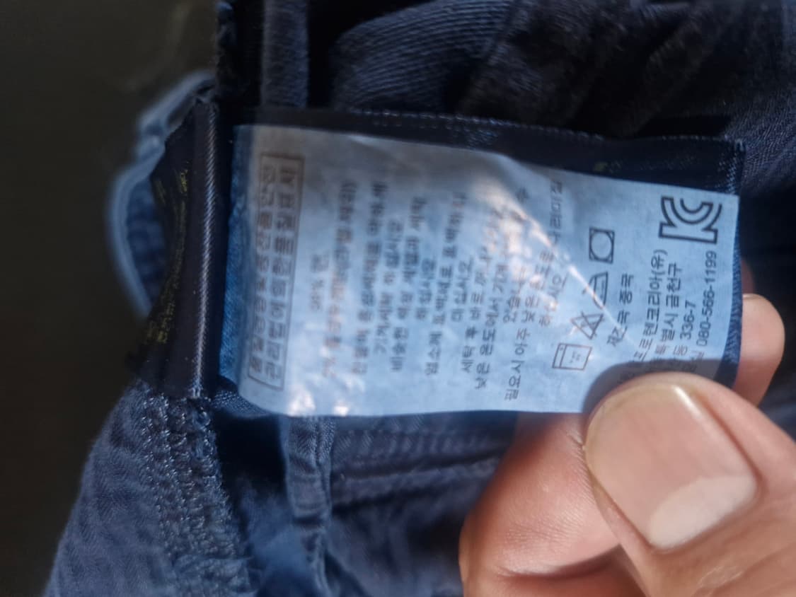 여성 폴로 랄프로렌 밑단지퍼 카고팬츠 네이비 8 (27~28) 상품이미지7