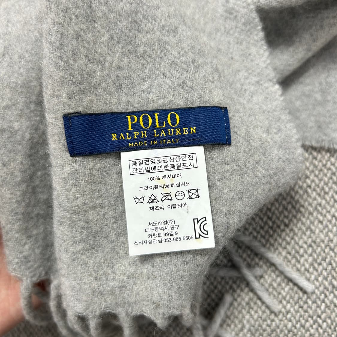 폴로 스몰포니 캐시미어 머플러 상품이미지4