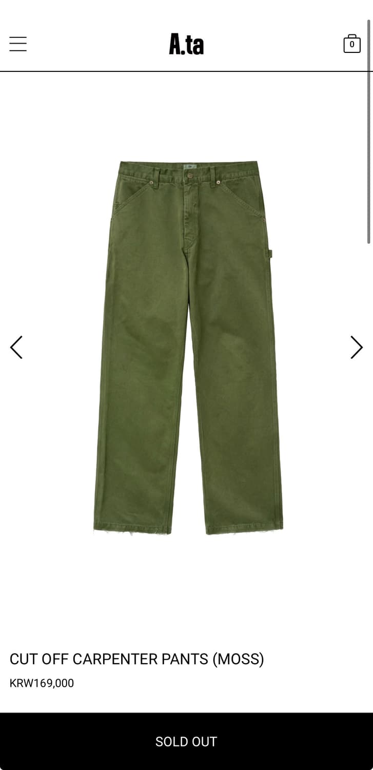 Ata cut off carpenter pants  상품이미지1