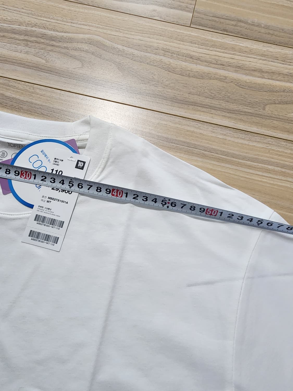탑텐쿨에어반팔티셔츠화이트색상110 상품이미지4