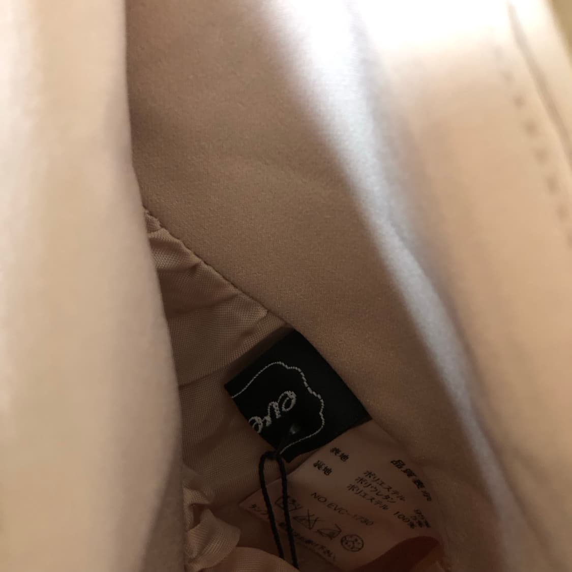 윙크 건강식품 7 🍠  상품이미지6
