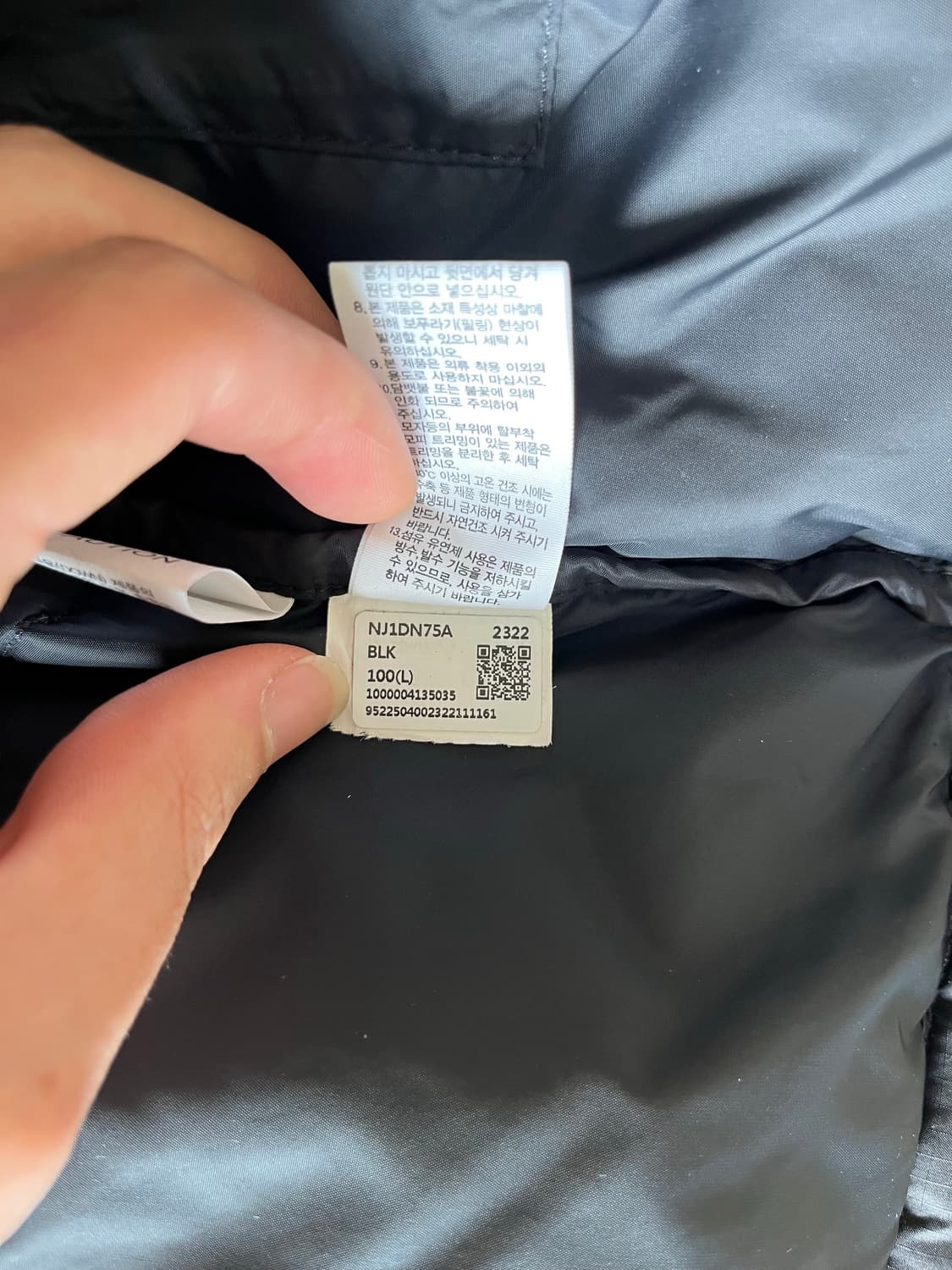 (구스) 노스페이스 1996 눕시 자켓 100(L) 상품이미지6