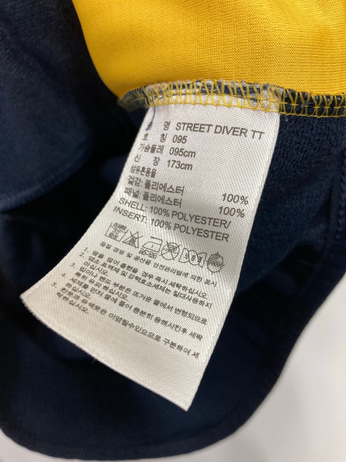 아디다스 져지 상품이미지4