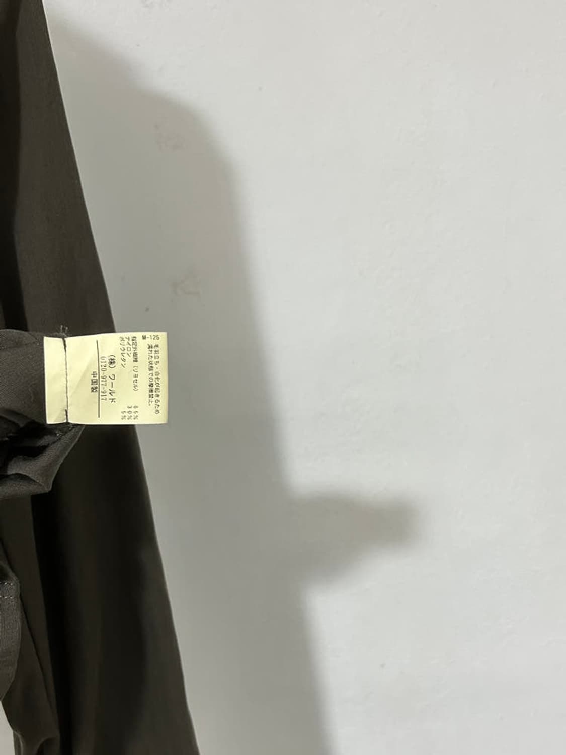 vtg jacket 상품이미지5