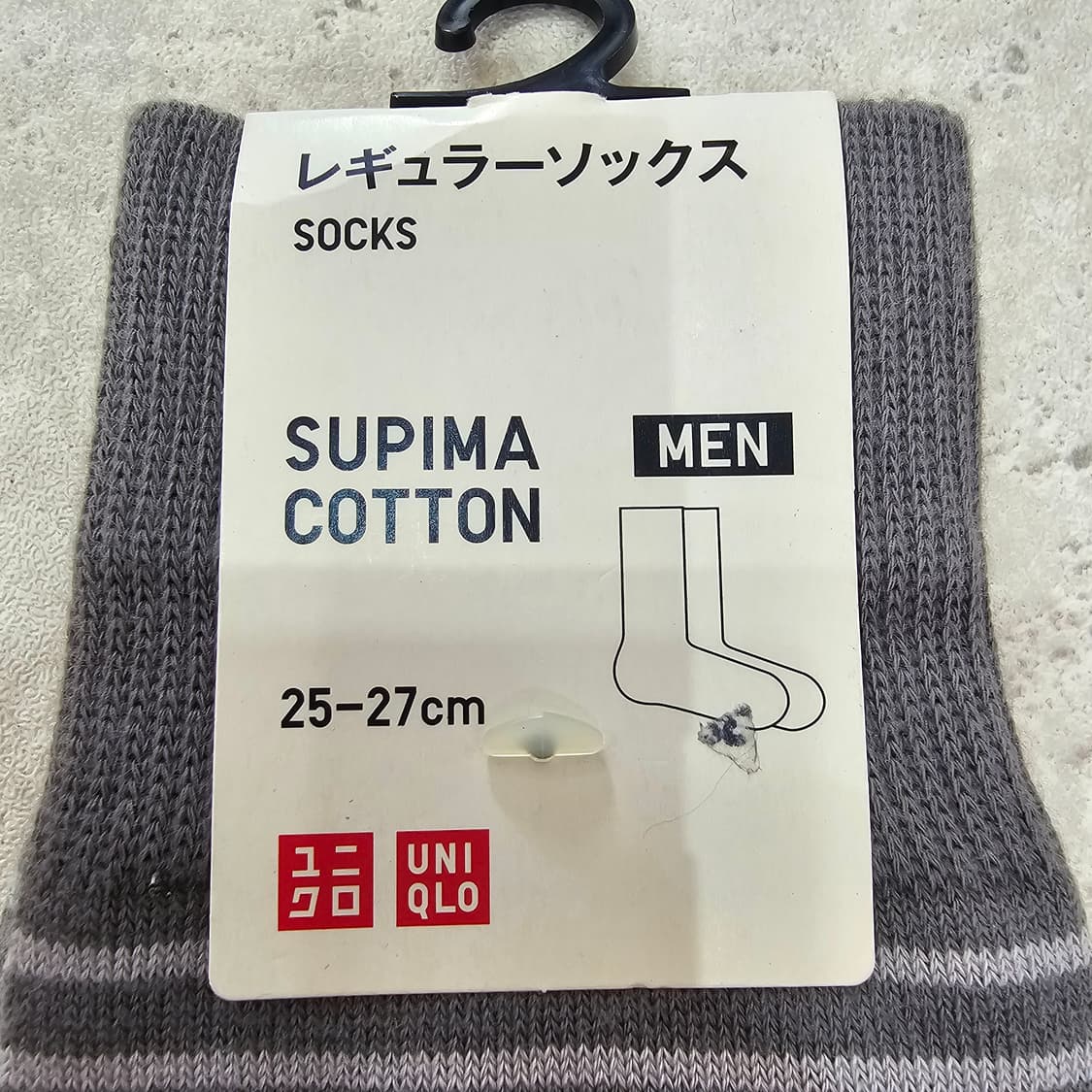 JPN 유니클로 그레이 스트라이프 양말 상품이미지4