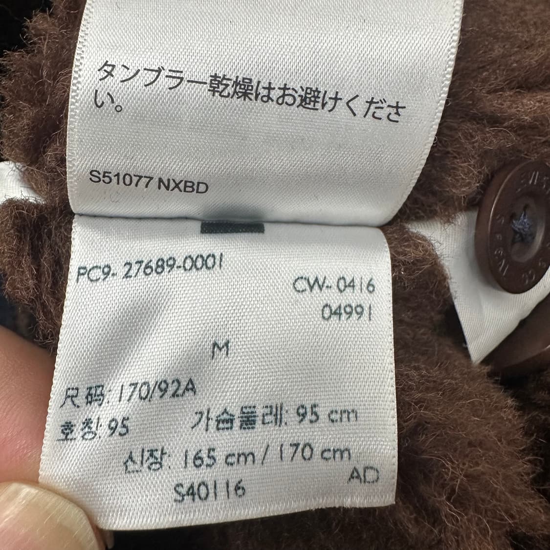 리바이스 덱자켓 상품이미지6