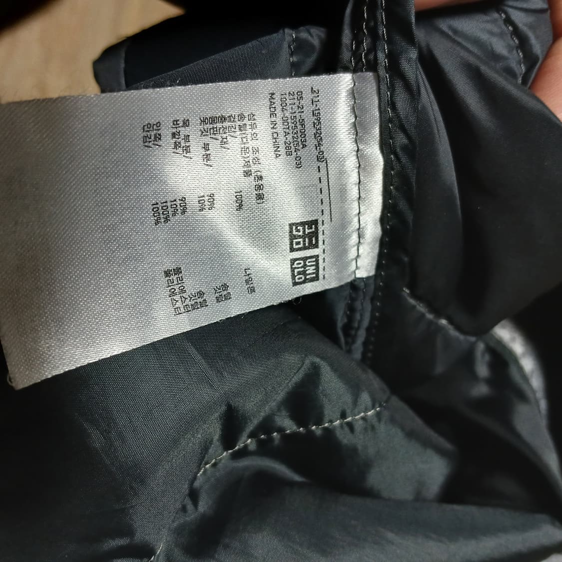 유니클로 카모 다운 경량 패딩 밀리터리 자켓 상품이미지9