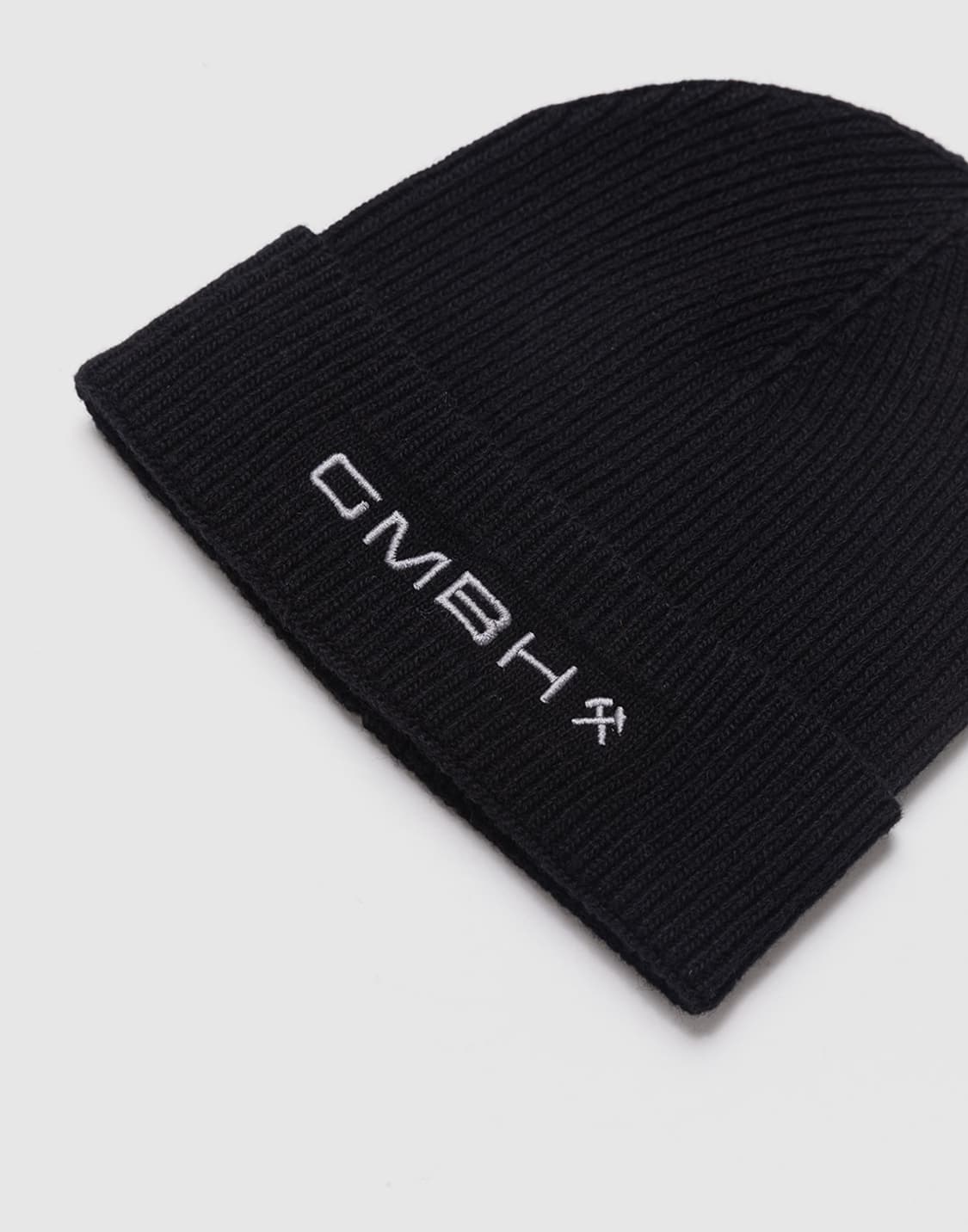 게엠베하 gmbh 비니 상품이미지3