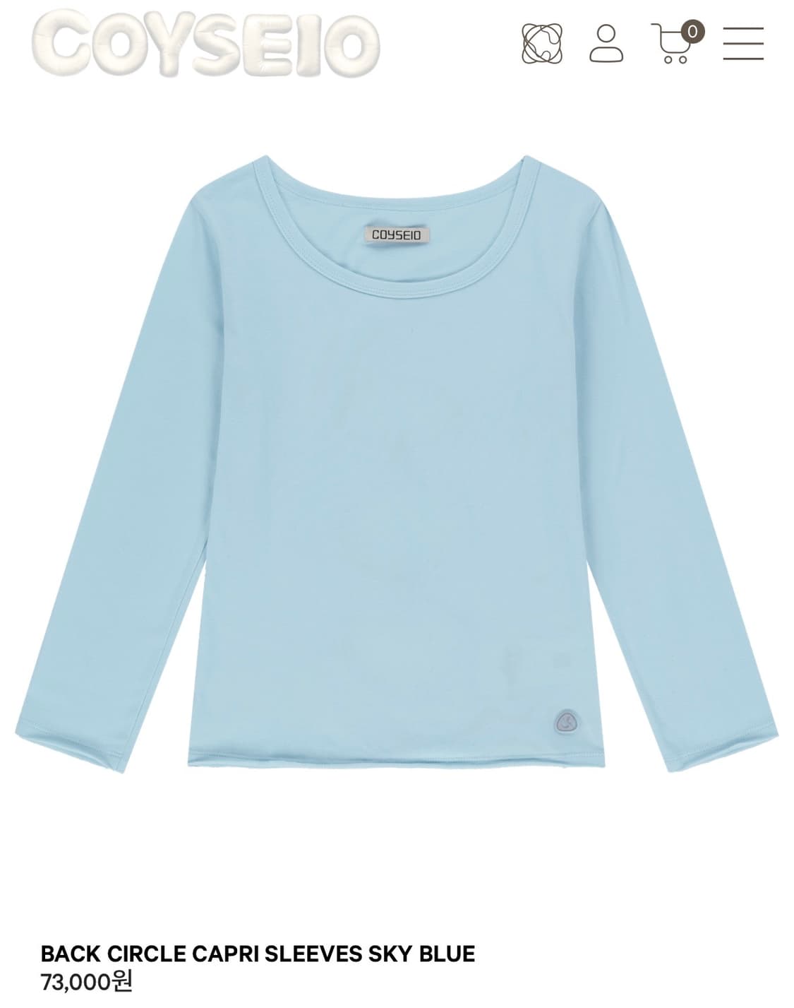 코이세이오 백써클 카프리 스카이블루 구합니다 !!!!!!  상품이미지1